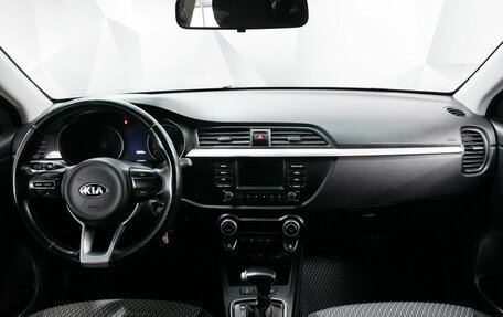 KIA Rio IV, 2019 год, 1 494 000 рублей, 11 фотография