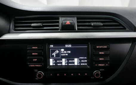 KIA Rio IV, 2019 год, 1 494 000 рублей, 18 фотография