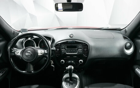 Nissan Juke II, 2017 год, 1 575 000 рублей, 11 фотография