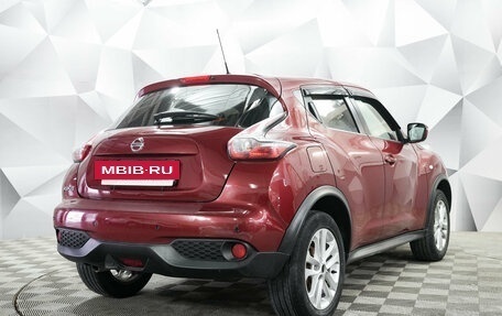 Nissan Juke II, 2017 год, 1 575 000 рублей, 5 фотография