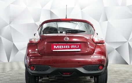 Nissan Juke II, 2017 год, 1 575 000 рублей, 4 фотография