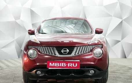 Nissan Juke II, 2017 год, 1 575 000 рублей, 8 фотография