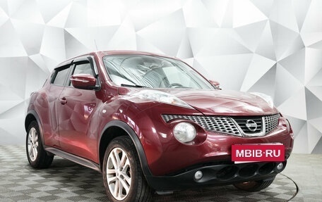 Nissan Juke II, 2017 год, 1 575 000 рублей, 7 фотография