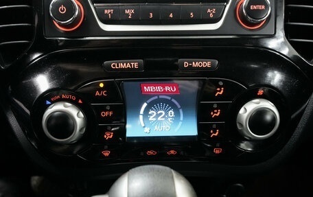 Nissan Juke II, 2017 год, 1 575 000 рублей, 18 фотография