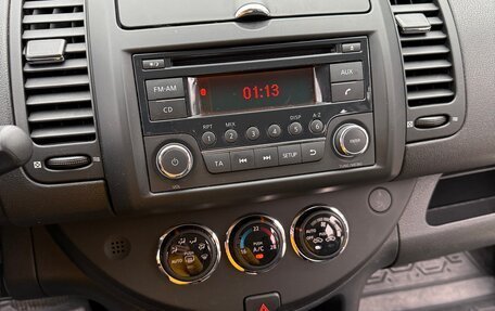 Nissan Note II рестайлинг, 2012 год, 1 250 000 рублей, 6 фотография