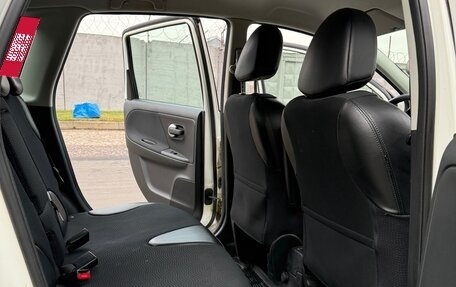 Nissan Note II рестайлинг, 2012 год, 1 250 000 рублей, 21 фотография