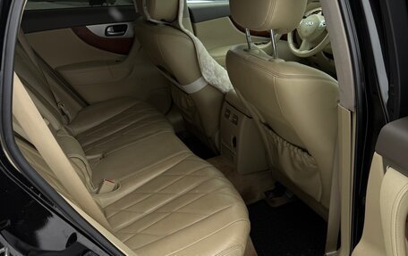 Infiniti FX II, 2011 год, 1 850 000 рублей, 16 фотография