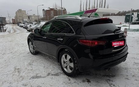 Infiniti FX II, 2011 год, 1 850 000 рублей, 9 фотография