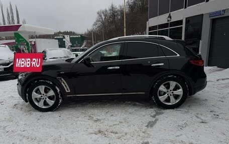 Infiniti FX II, 2011 год, 1 850 000 рублей, 2 фотография