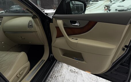 Infiniti FX II, 2011 год, 1 850 000 рублей, 23 фотография