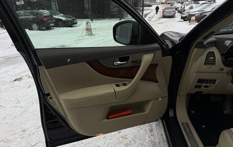 Infiniti FX II, 2011 год, 1 850 000 рублей, 21 фотография