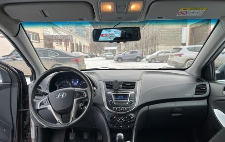 Hyundai Solaris II рестайлинг, 2015 год, 900 000 рублей, 16 фотография
