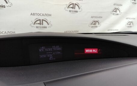 Mazda 3, 2011 год, 799 000 рублей, 18 фотография