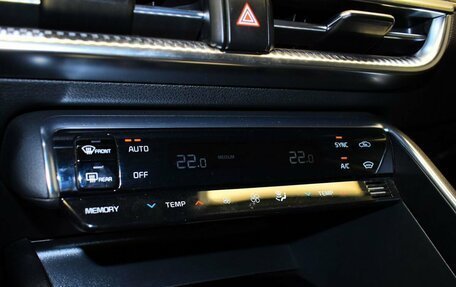 KIA K5, 2021 год, 3 150 000 рублей, 17 фотография