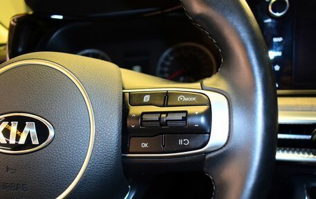 KIA K5, 2021 год, 3 150 000 рублей, 13 фотография