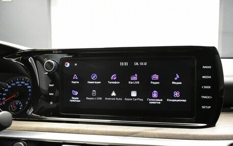 KIA K5, 2021 год, 3 150 000 рублей, 18 фотография