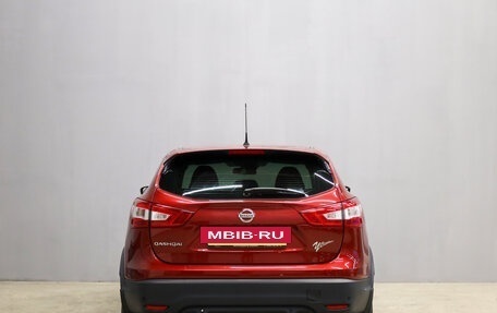 Nissan Qashqai, 2016 год, 1 949 000 рублей, 6 фотография