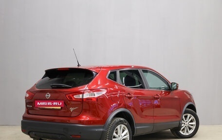 Nissan Qashqai, 2016 год, 1 949 000 рублей, 7 фотография