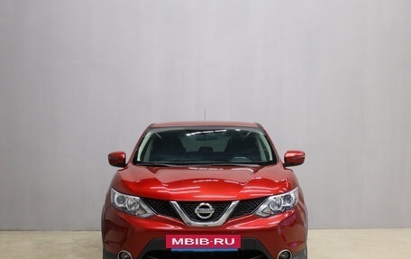 Nissan Qashqai, 2016 год, 1 949 000 рублей, 2 фотография