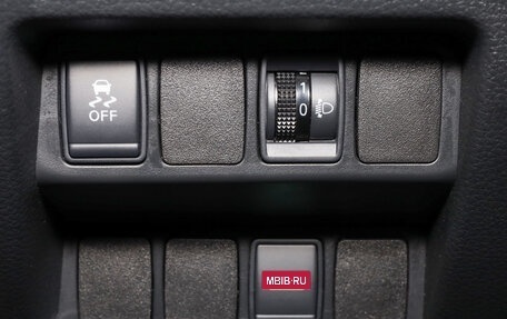 Nissan Qashqai, 2016 год, 1 949 000 рублей, 9 фотография