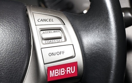 Nissan Qashqai, 2016 год, 1 949 000 рублей, 12 фотография