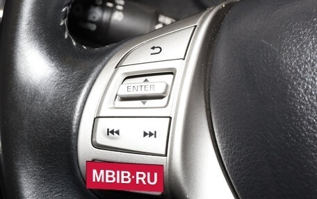 Nissan Qashqai, 2016 год, 1 949 000 рублей, 11 фотография