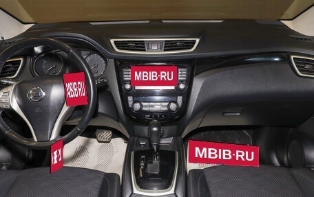 Nissan Qashqai, 2016 год, 1 949 000 рублей, 13 фотография