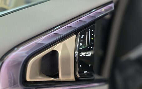 BMW X3, 2025 год, 7 000 000 рублей, 10 фотография