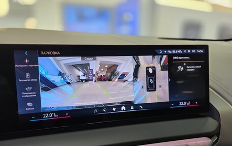 BMW X3, 2025 год, 7 000 000 рублей, 19 фотография