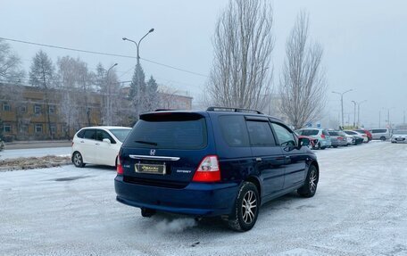 Honda Odyssey II, 2003 год, 729 000 рублей, 6 фотография