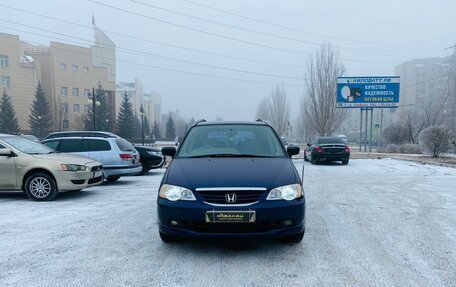 Honda Odyssey II, 2003 год, 729 000 рублей, 3 фотография