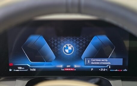 BMW X3, 2025 год, 7 000 000 рублей, 18 фотография