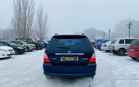 Honda Odyssey II, 2003 год, 729 000 рублей, 7 фотография