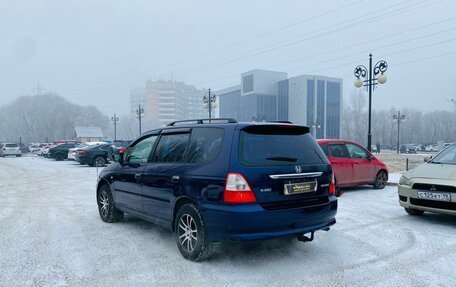 Honda Odyssey II, 2003 год, 729 000 рублей, 8 фотография