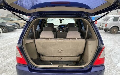 Honda Odyssey II, 2003 год, 729 000 рублей, 12 фотография