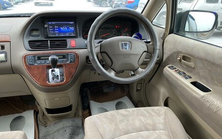 Honda Odyssey II, 2003 год, 729 000 рублей, 17 фотография