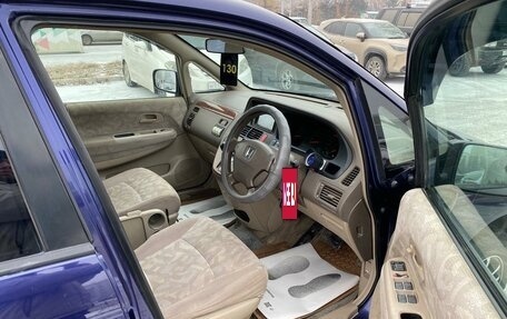 Honda Odyssey II, 2003 год, 729 000 рублей, 14 фотография