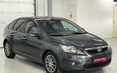 Ford Focus II рестайлинг, 2009 год, 569 000 рублей, 1 фотография