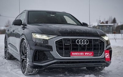 Audi Q8 I, 2018 год, 7 450 000 рублей, 1 фотография