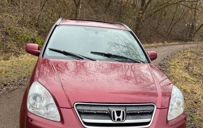 Honda CR-V II рестайлинг, 2006 год, 650 000 рублей, 1 фотография