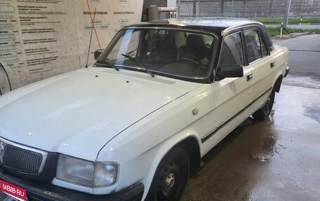 ГАЗ 3110 «Волга», 1999 год, 120 000 рублей, 1 фотография