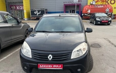 Renault Sandero I, 2012 год, 450 000 рублей, 1 фотография