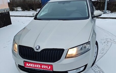 Skoda Octavia, 2015 год, 1 250 000 рублей, 1 фотография