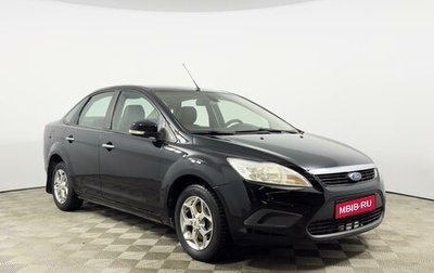 Ford Focus II рестайлинг, 2008 год, 519 900 рублей, 1 фотография