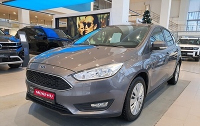 Ford Focus III, 2015 год, 1 108 000 рублей, 1 фотография