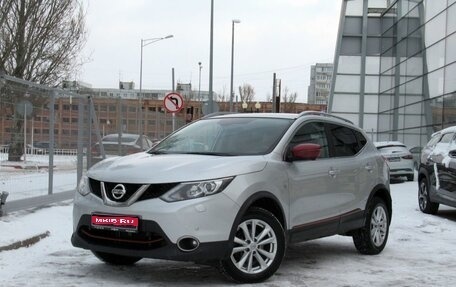 Nissan Qashqai, 2017 год, 1 920 000 рублей, 1 фотография