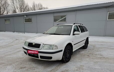 Skoda Octavia IV, 2008 год, 379 000 рублей, 1 фотография