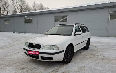 Skoda Octavia IV, 2008 год, 379 000 рублей, 1 фотография