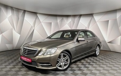 Mercedes-Benz E-Класс, 2011 год, 1 845 000 рублей, 1 фотография