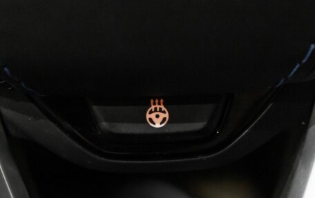 BMW 5 серия, 2019 год, 3 250 000 рублей, 12 фотография